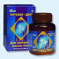 Хитозан-диет капсулы 300 мг, 90 шт - Томмот